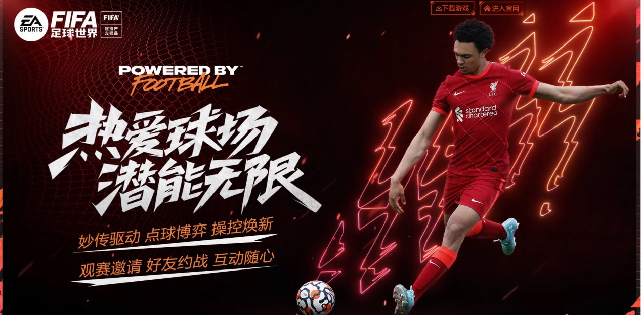 评和质疑 评和质疑